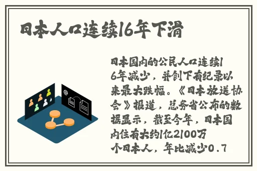 国产成人片羞羞上映9992Tv