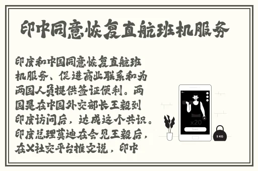 双人厨房打扑克的全过程视频
